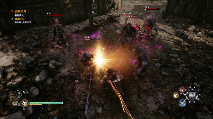 XuanYuan Sword VII Torrent Download