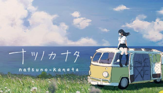 natsuno-kanata - beyond the summer Free Download natsuno-kanata - beyond the summer Free Download