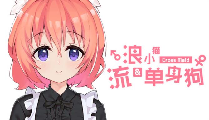 Cross Maid Free Download