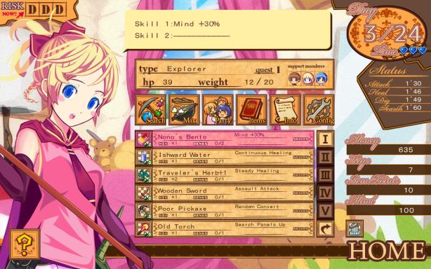 Dungeon Girl Torrent Download