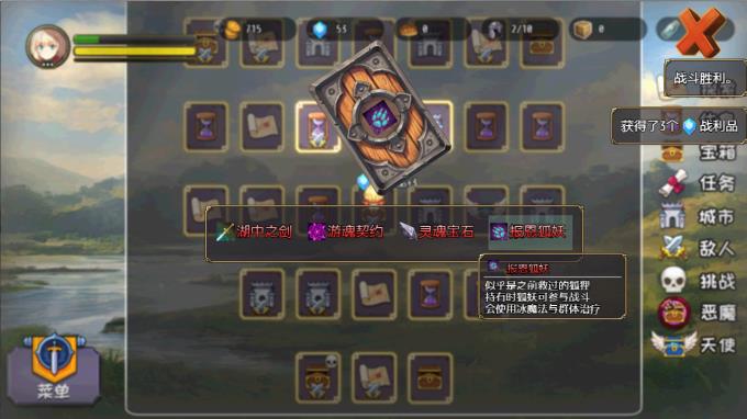 Idle Calibur PC Crack Idle Calibur PC Crack