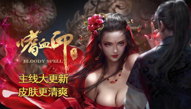 Bloody Spell Free Download