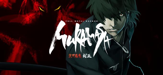 Full Metal Daemon Muramasa Free Download