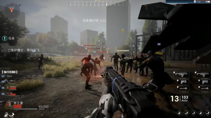Resistance: The 8th Wave Torrent Download