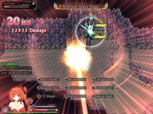 Blazing Aries PC Crack