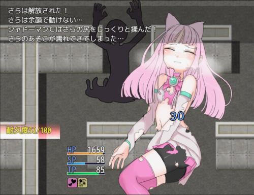 Maken-shi Sara PC Crack