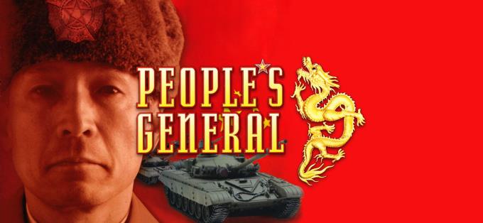 Peoples General Free Download