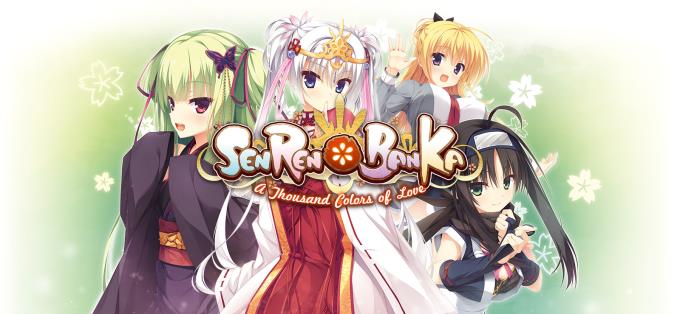 Senren Banka UNRATED Free Download
