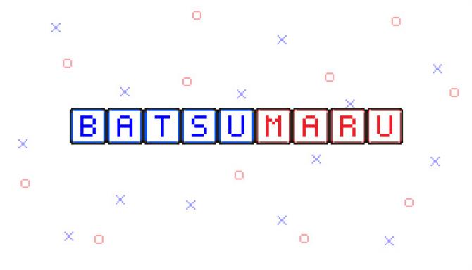 Batsumaru Free Download