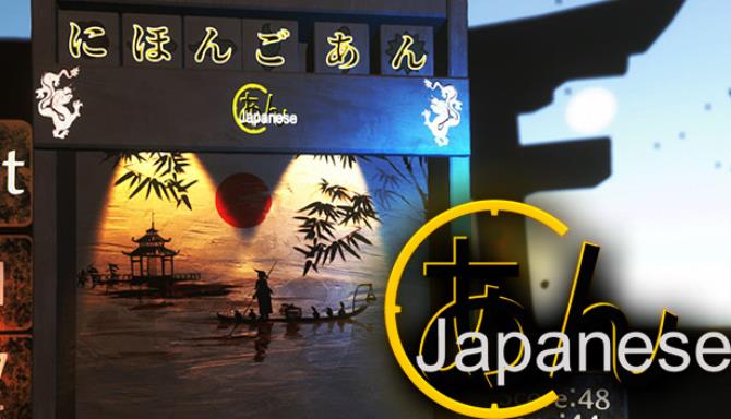 Japanese: A-N Free Download