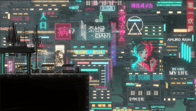 SANABI PC Crack