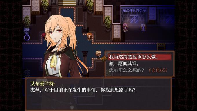 子夜之章:历史的终局～MidNights of Desperado～ Torrent Download