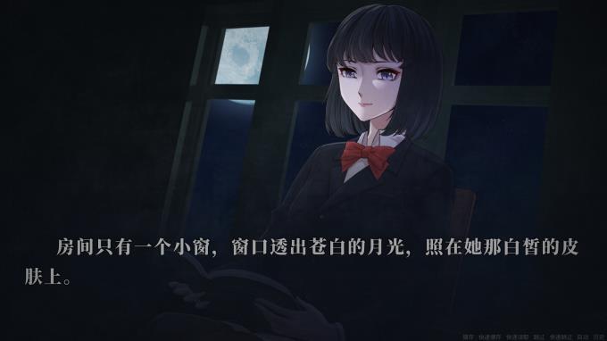 Suicide Countdown: 7 Days Torrent Download