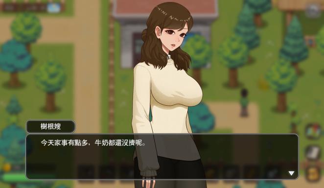 VillageRhapsody Torrent Download