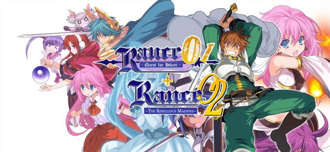 Rance 01 02 Free Download