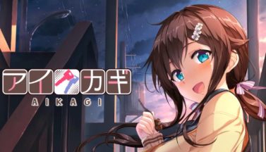 featured aikagi free download 2