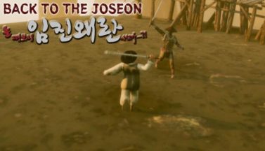 featured back to the joseon free download 2