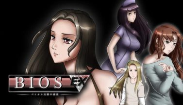 featured bios ex yami no wakusei free download