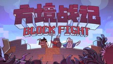 featured blockfight free download 2