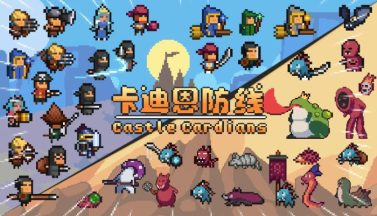 featured castle cardians free download