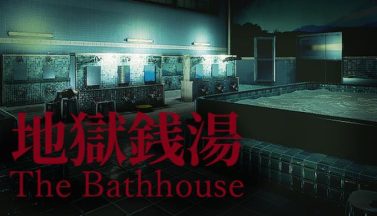 featured chillas art the bathhouse free download 2