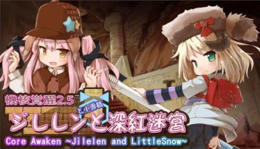 featured core awaken jilelen and littlesnow free download