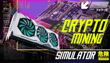 featured crypto mining simulator free download 1