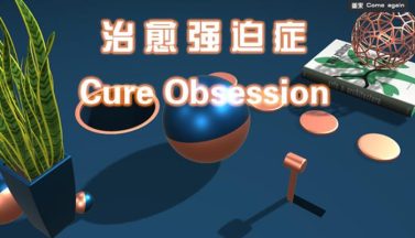 featured cure obsession free download