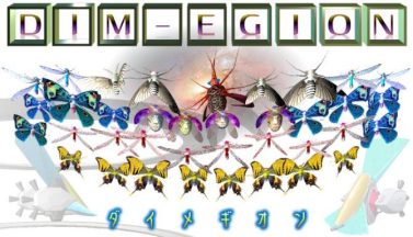 featured dimegion free download