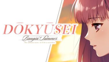 featured dkysei bangin summer free download 2