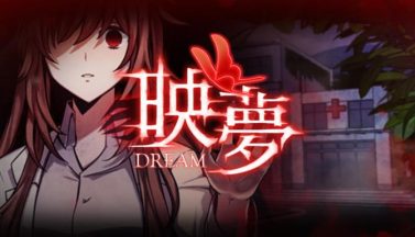 featured dream free download