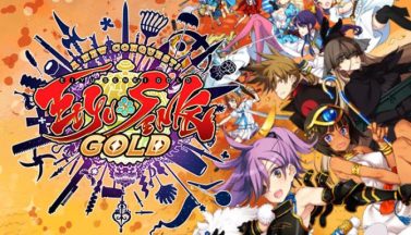 featured eiyusenki gold a new conquest free download