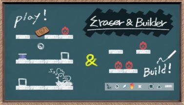 featured eraser builder free download