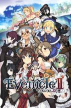 featured evenicle 2 free download 2