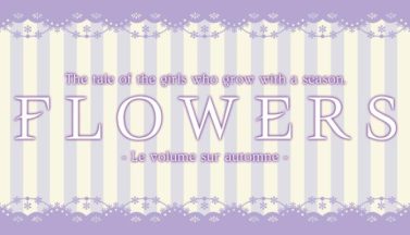 featured flowers le volume sur automne free download