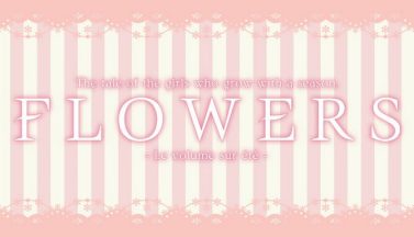 featured flowers le volume sur ete free download