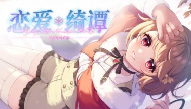 featured free download 2 6