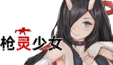 featured gunsoul girl free download 2