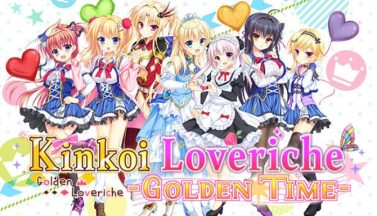 featured kinkoi golden time free download 2