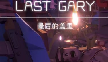 featured last gary free download 2