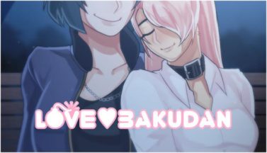 featured love bakudan free download