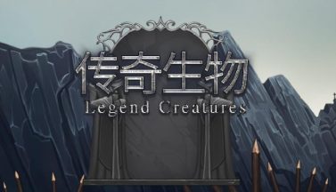 featured legend creatures free download