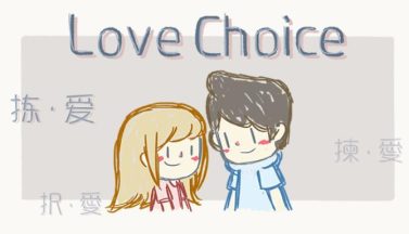 featured lovechoice free download