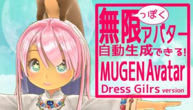 featured mugen avatar free download