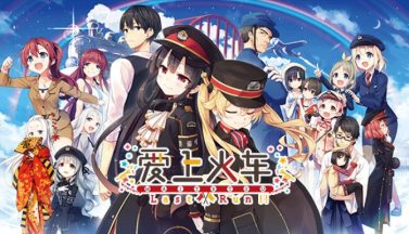 featured maitetsulast run free download 2