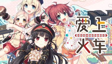 featured maitetsupure station free download