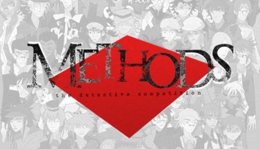 featured methods the detective competition free download