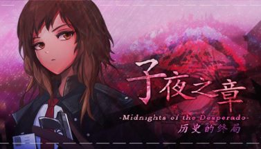 featured midnights of desperado free download 2