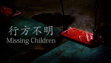 featured missing children free download