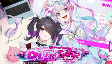 featured needy streamer overload free download 1